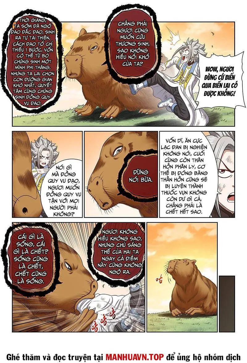 Chapter 709.1