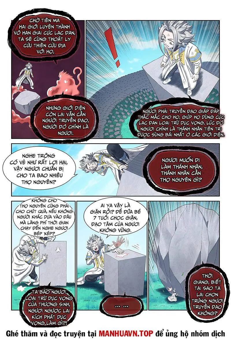 Chapter 709.1