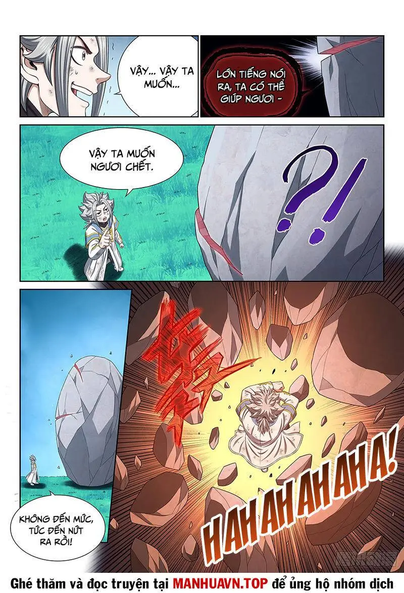 Chapter 709.1