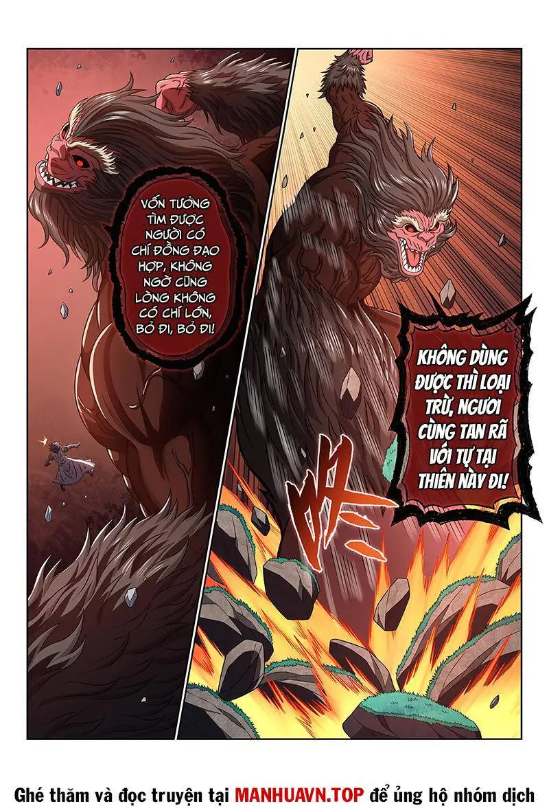 Chapter 709.1