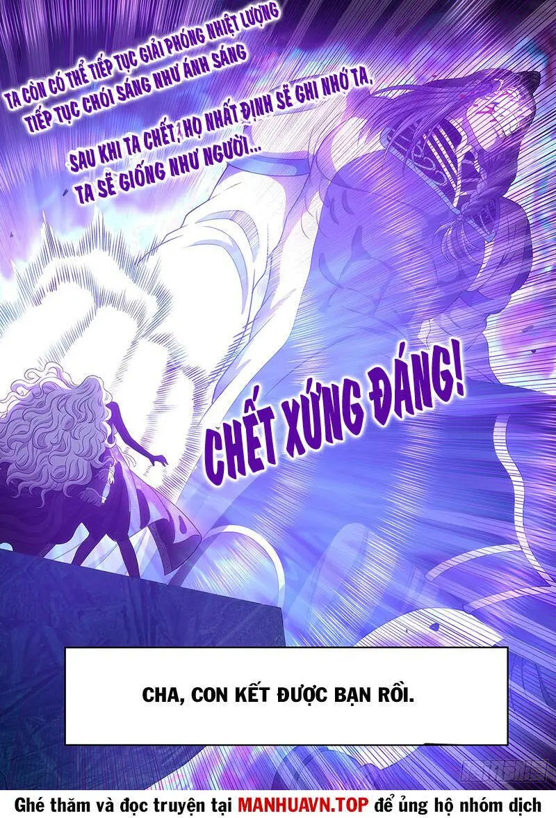 Chapter 705