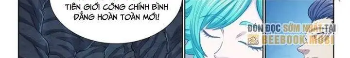 Chapter 633