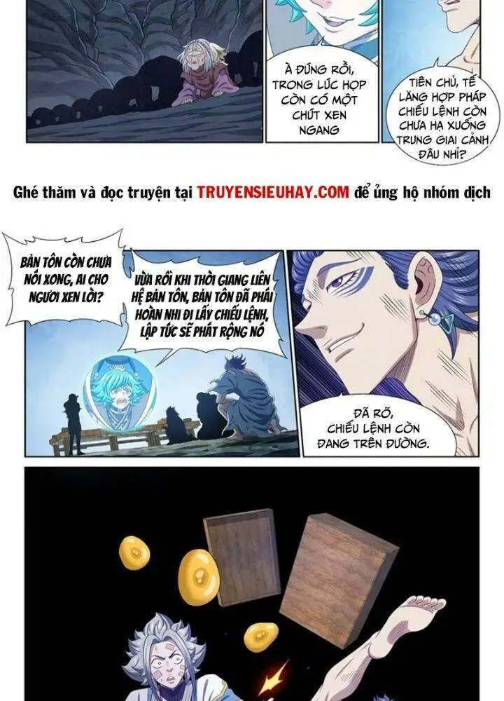 Chapter 633