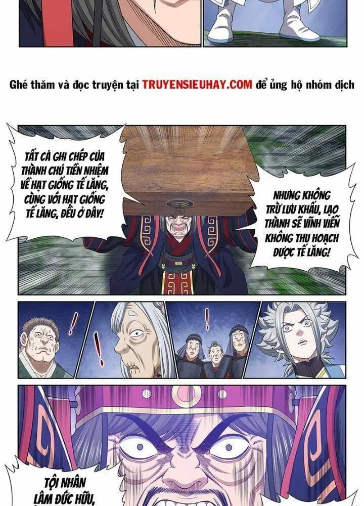 Chapter 620