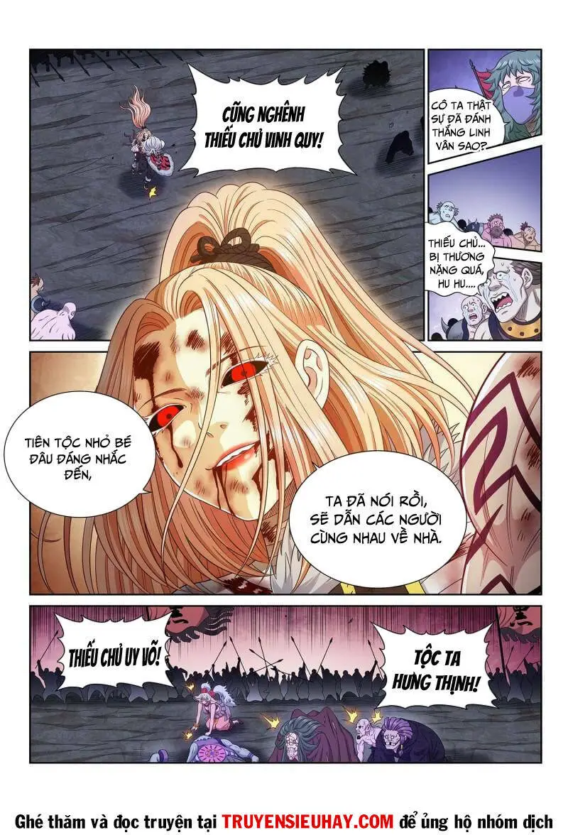 Chapter 601