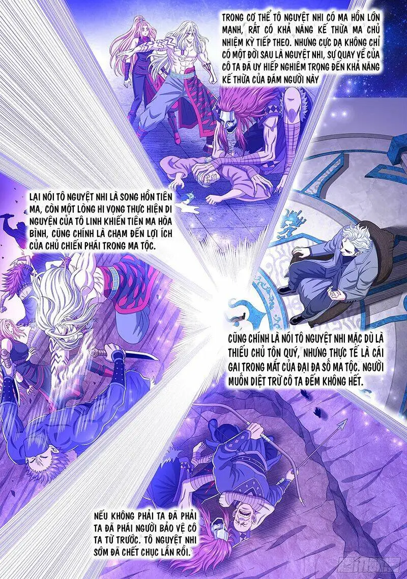 Chapter 485