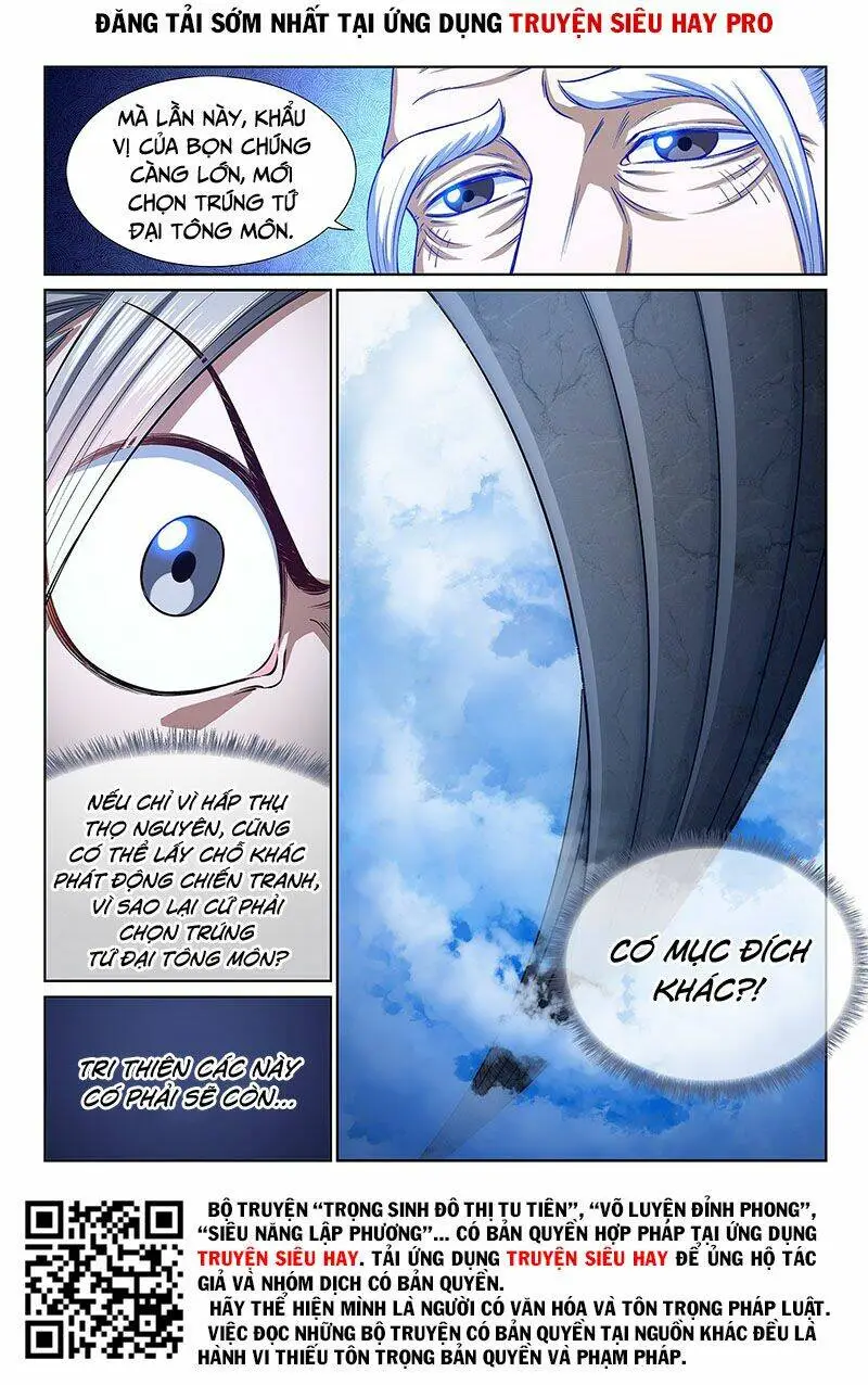 Chapter 332