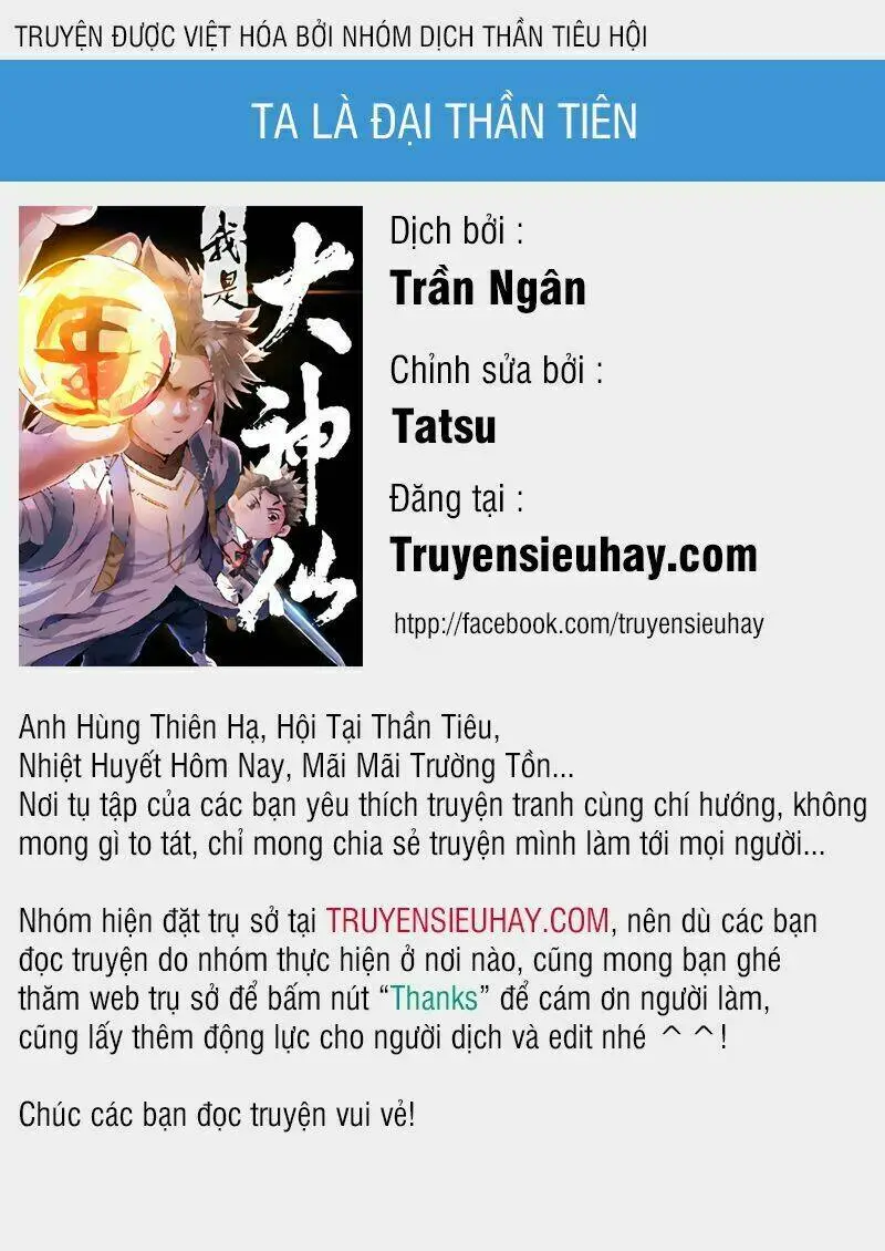 Chapter 307