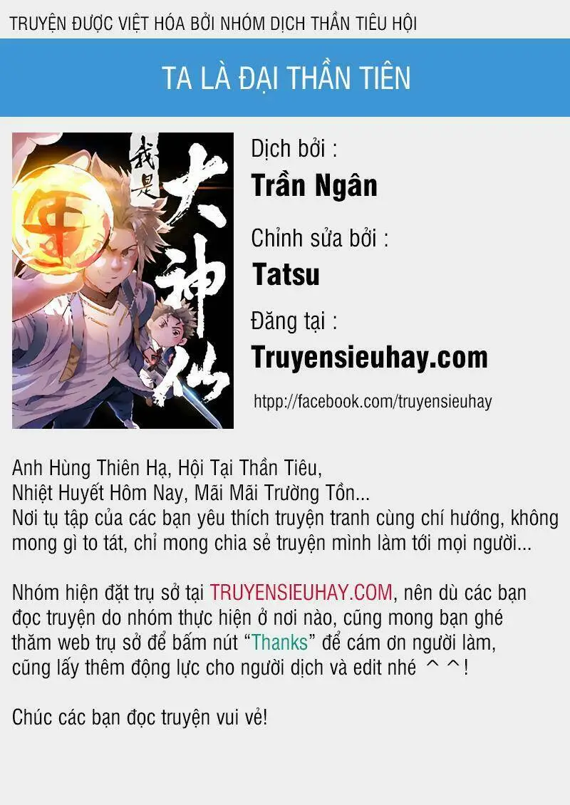 Chapter 303