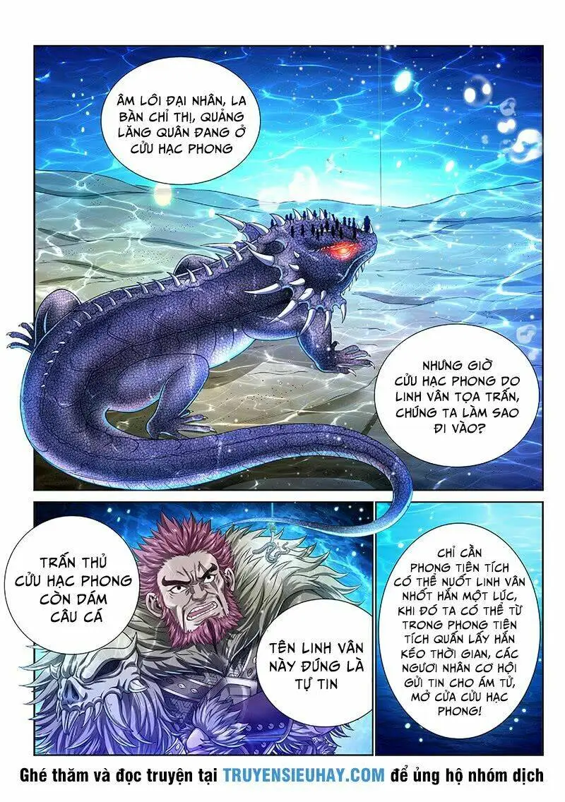 Chapter 152