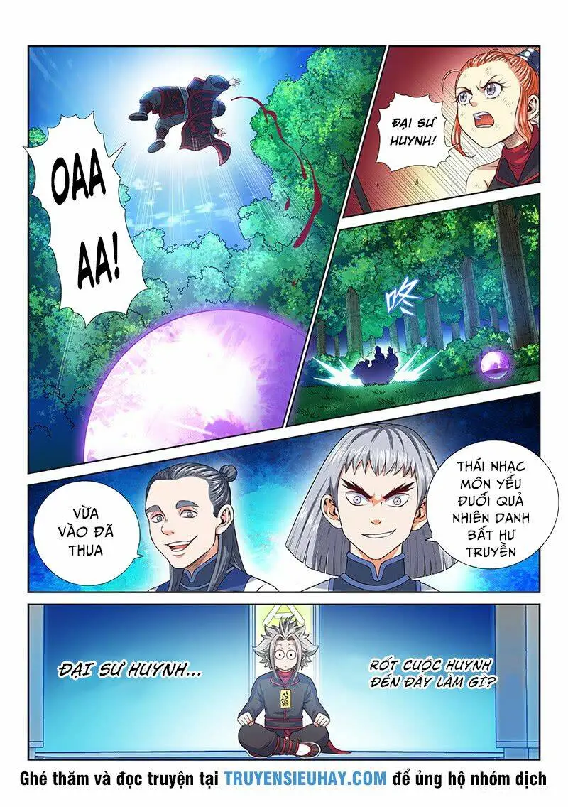 Chapter 131