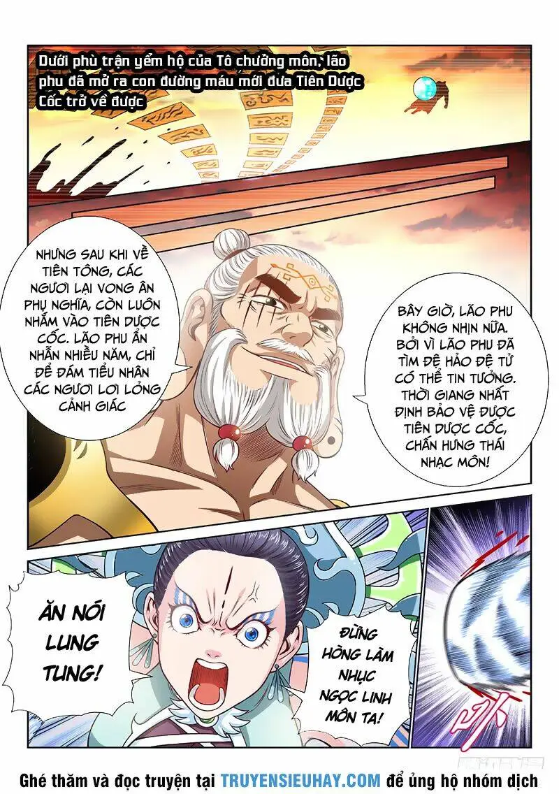 Chapter 90