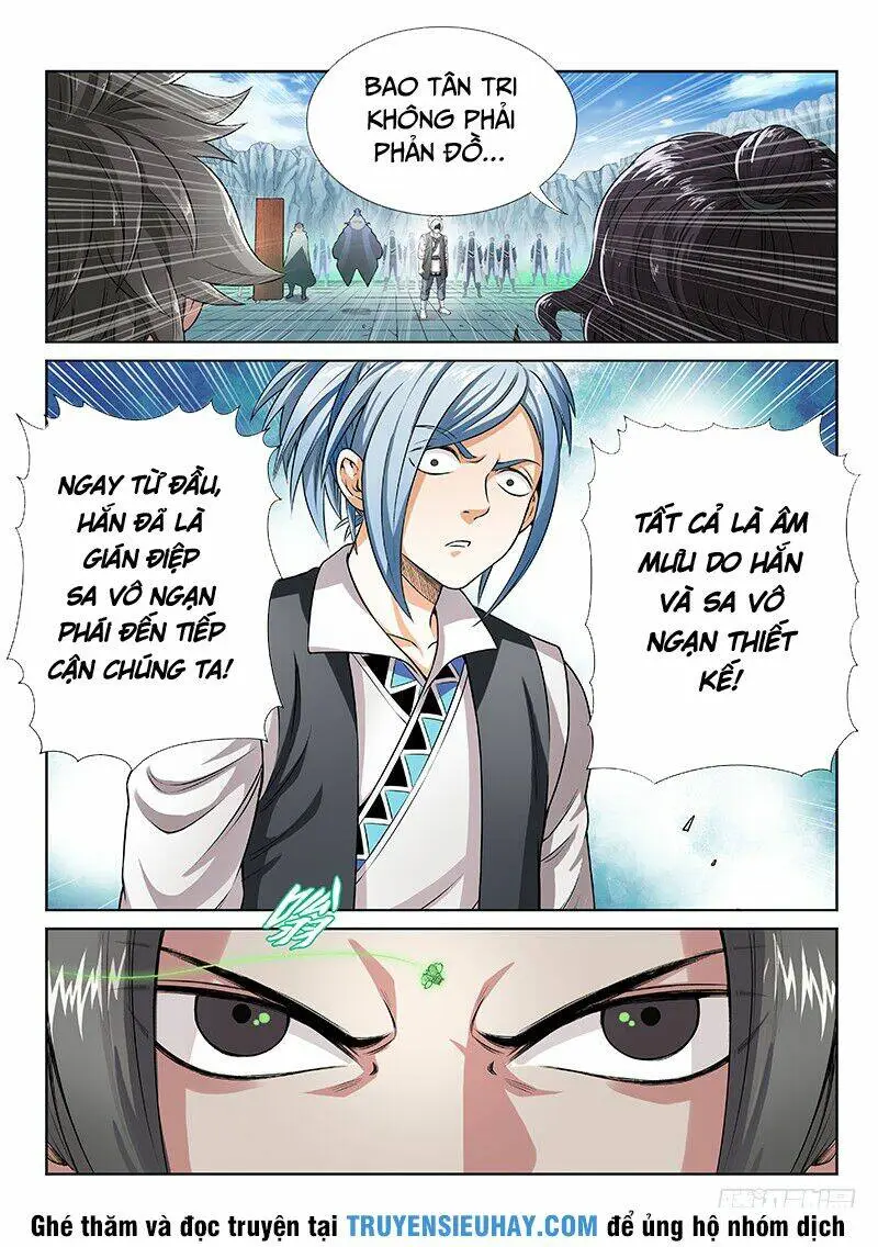 Chapter 80