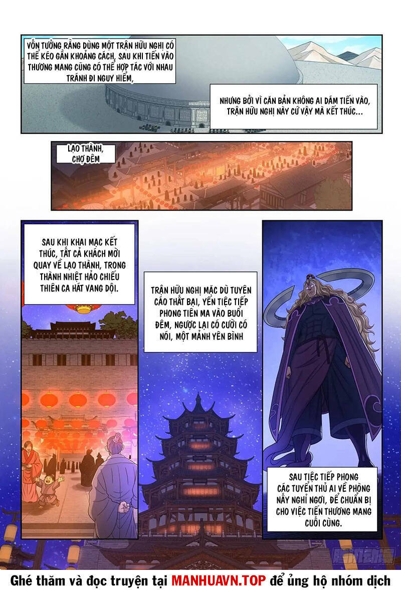 Chapter 657