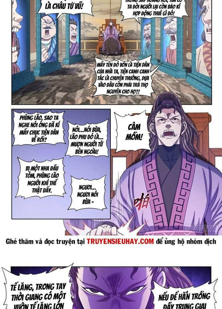 Chapter 639