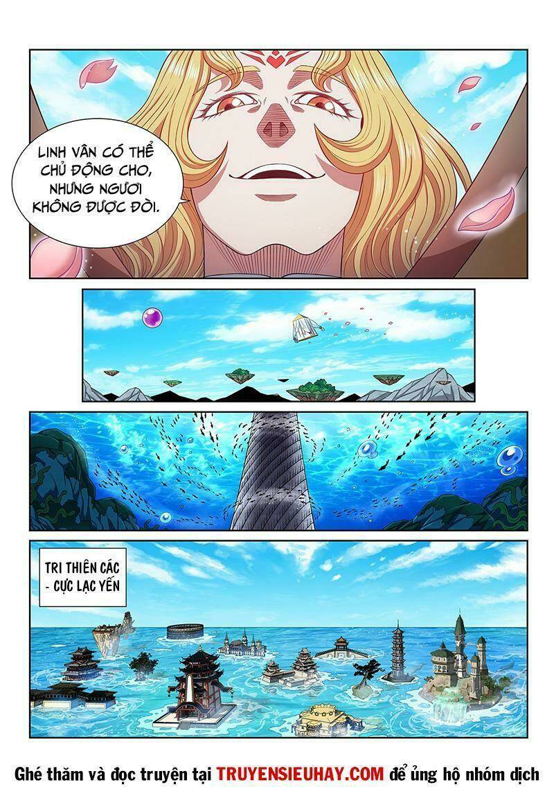 Chapter 507