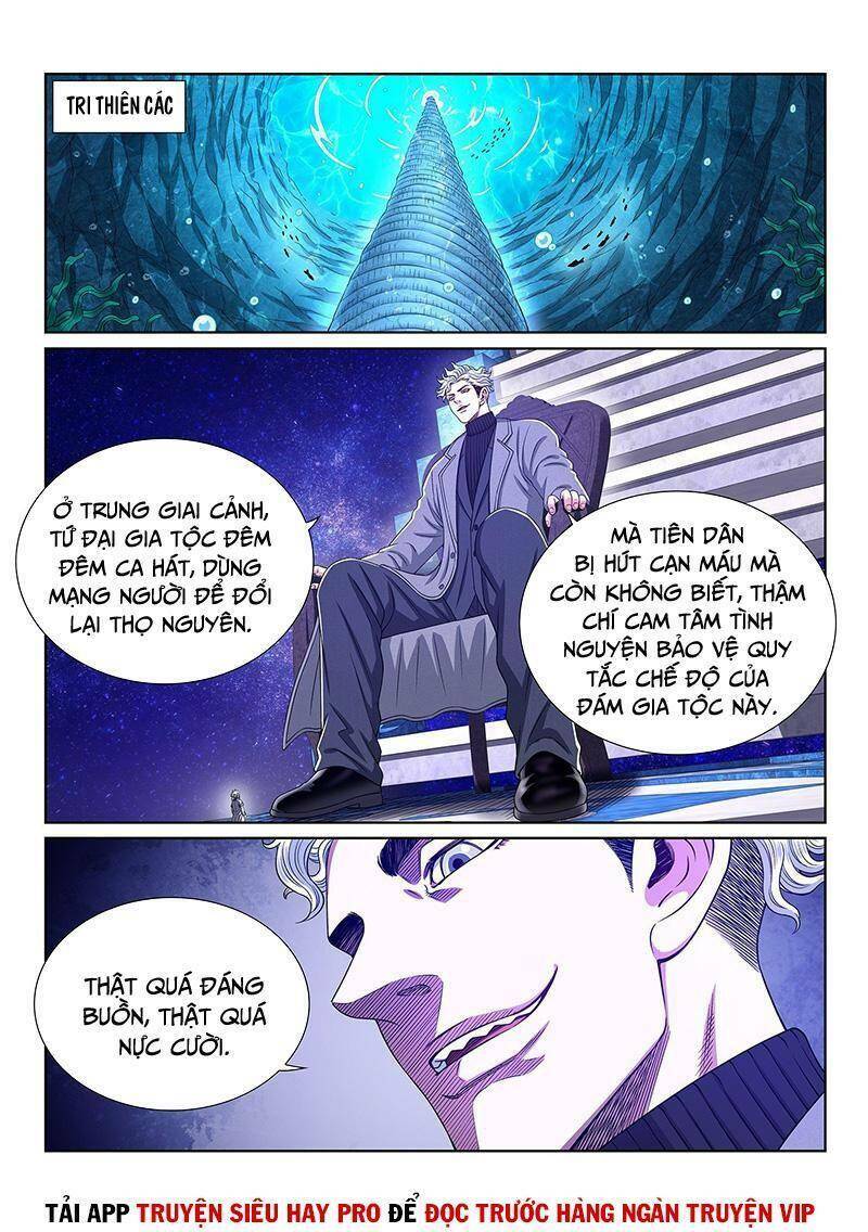 Chapter 484