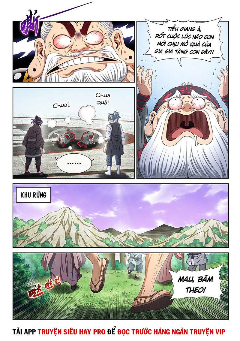 Chapter 470