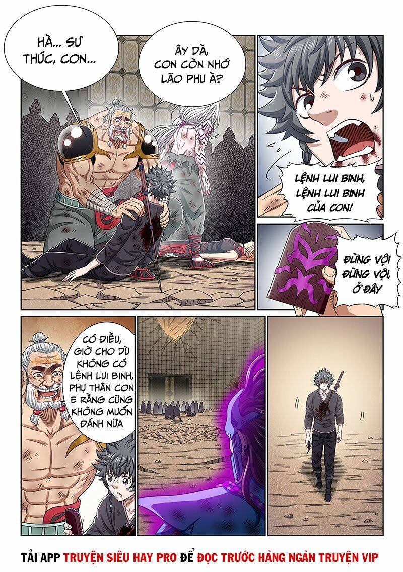 Chapter 379