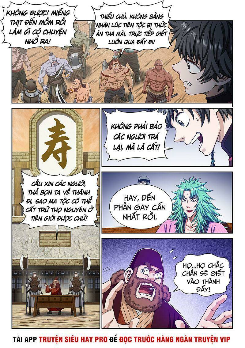 Chapter 312