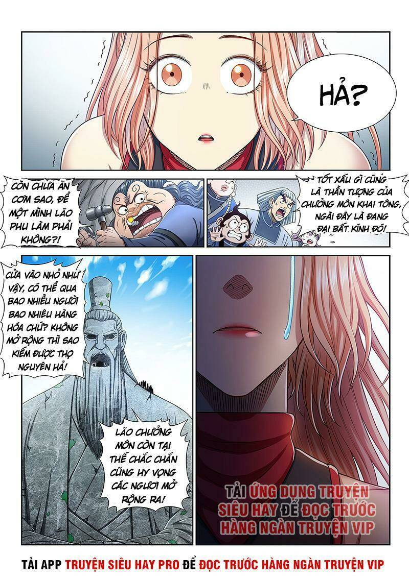 Chapter 296