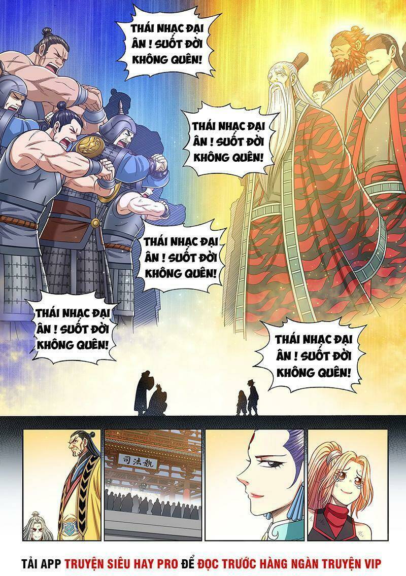 Chapter 285