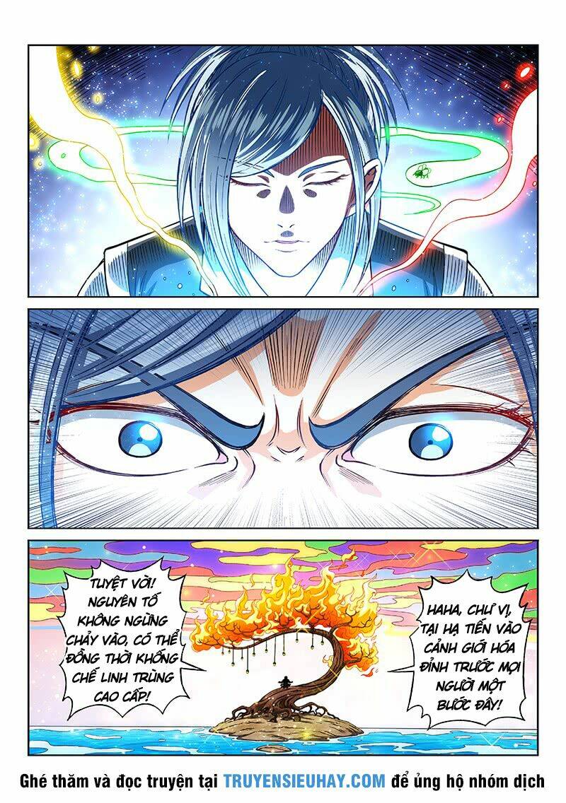 Chapter 209