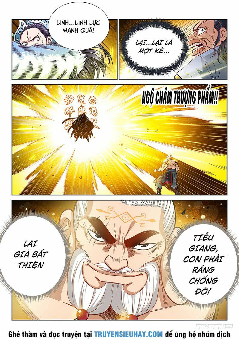 Chapter 91