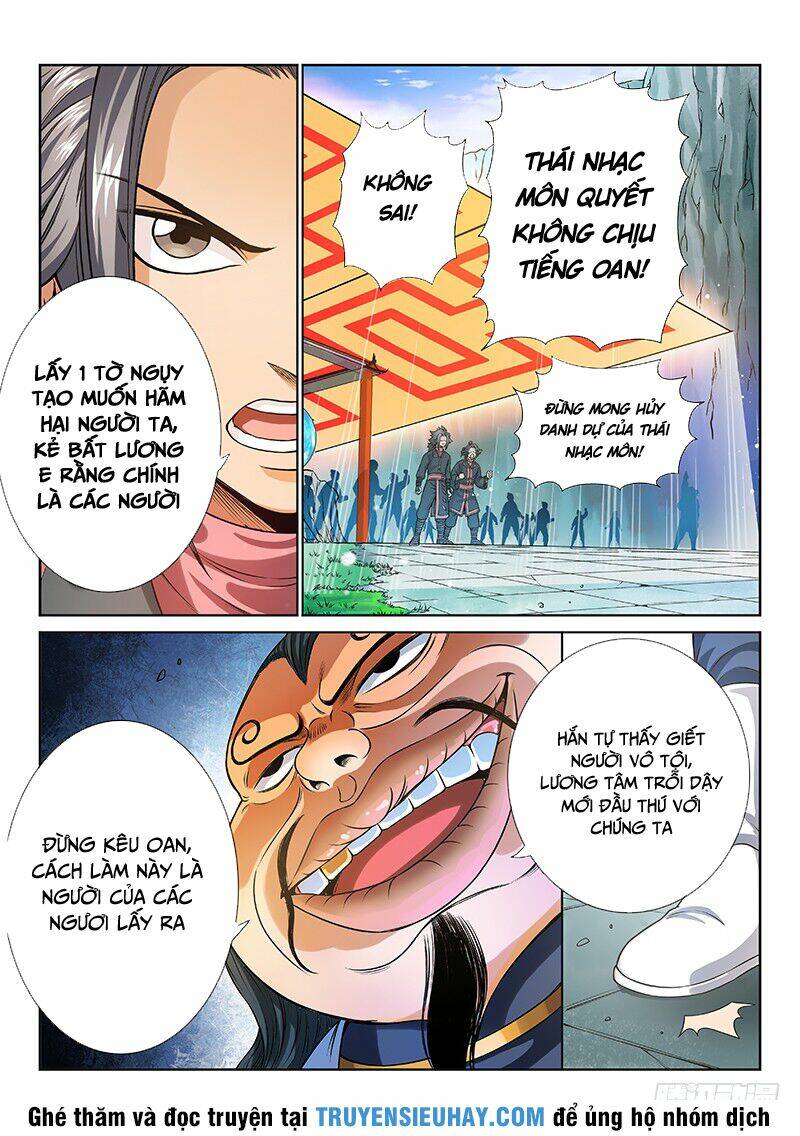 Chapter 79