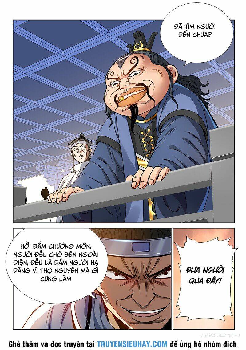 Chapter 72