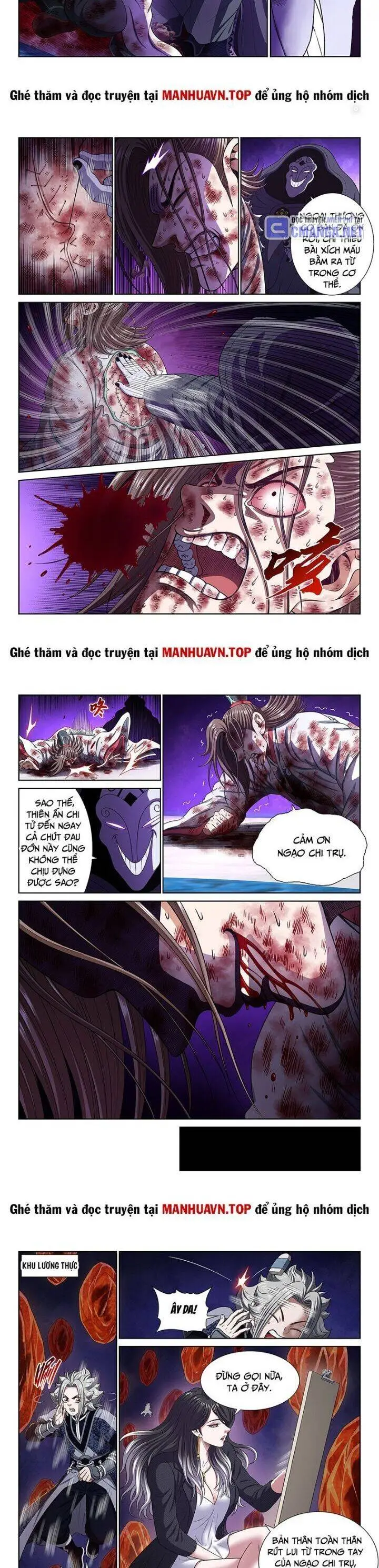 Chapter 768