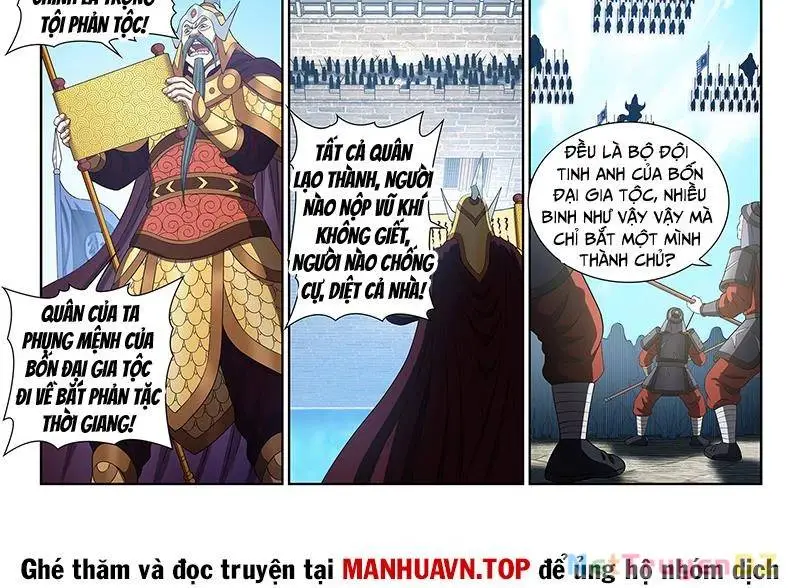 Chapter 772