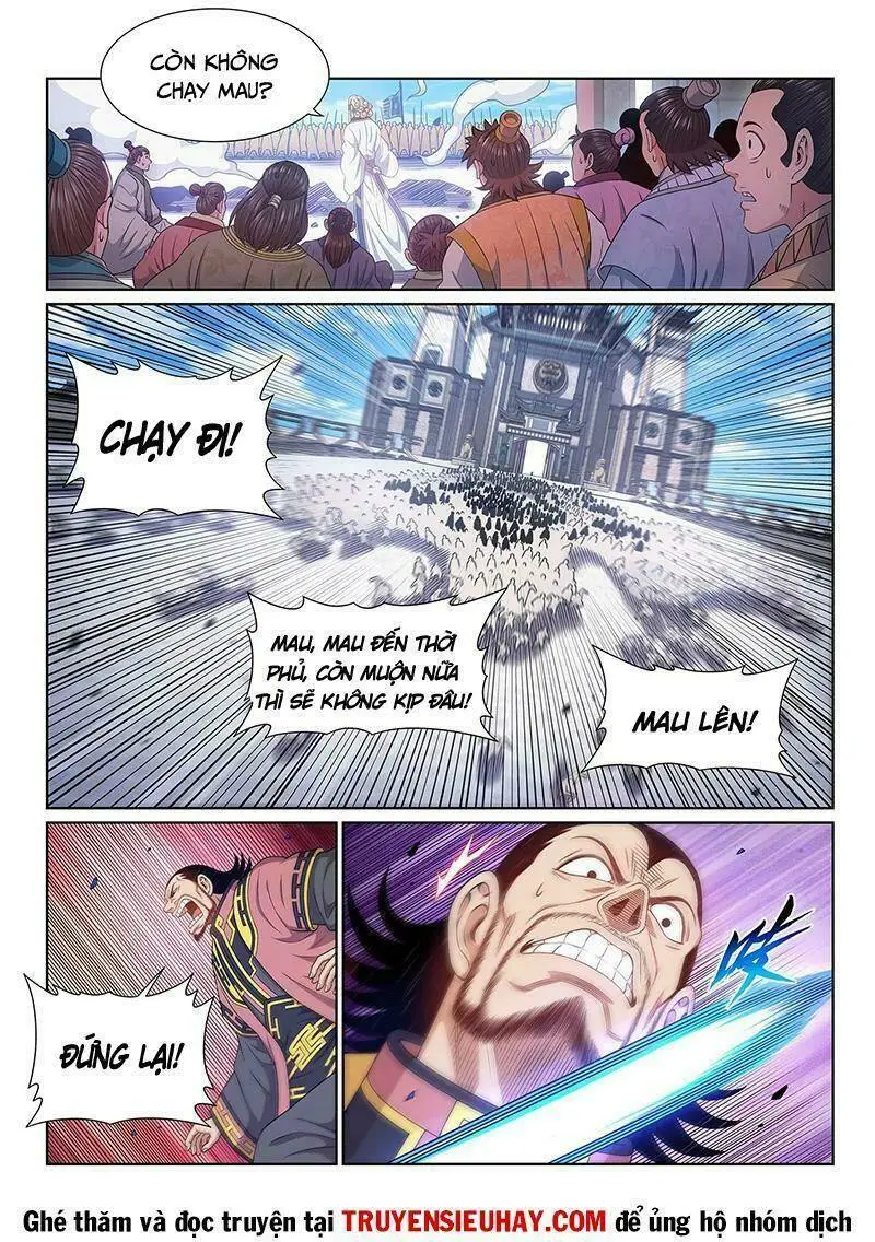 Chapter 513