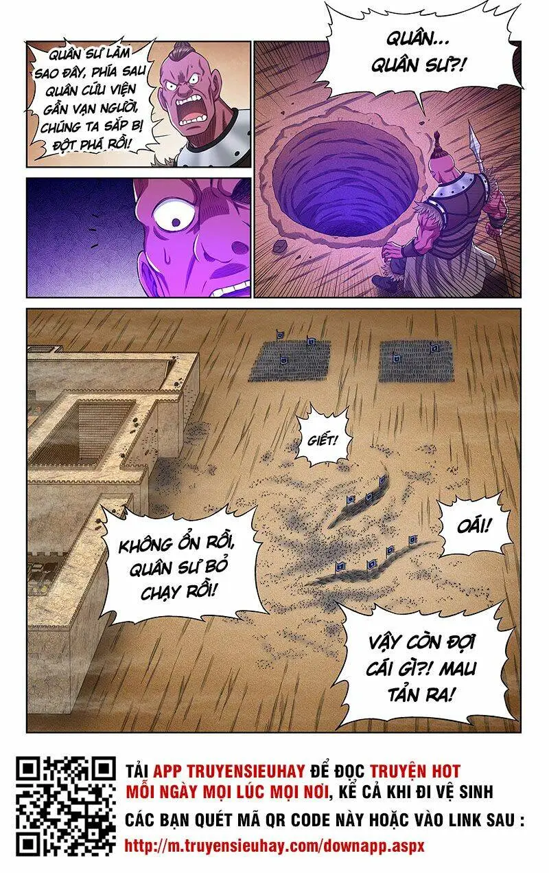 Chapter 354