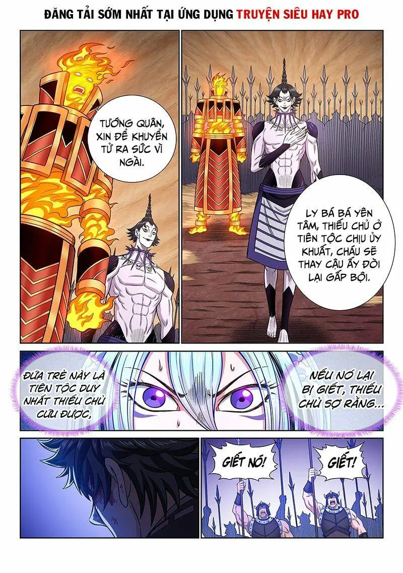 Chapter 336