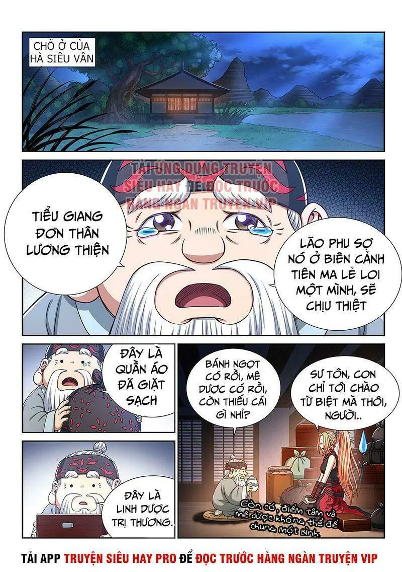 Chapter 304