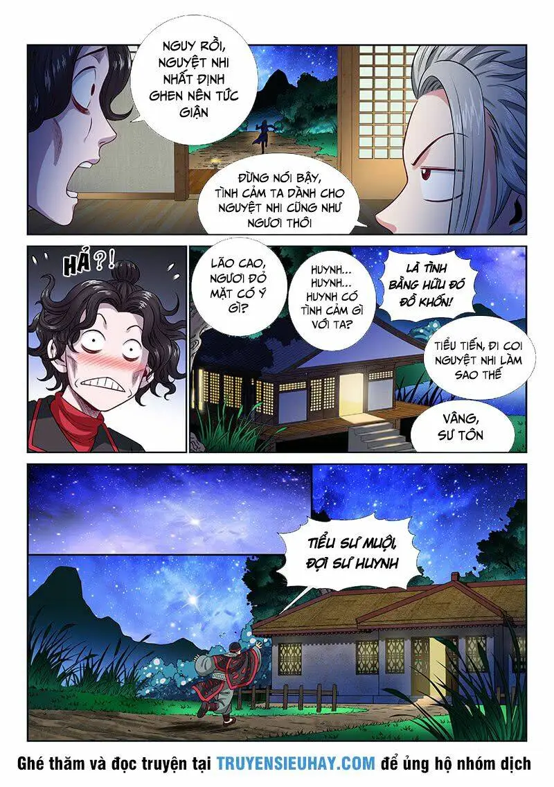 Chapter 106