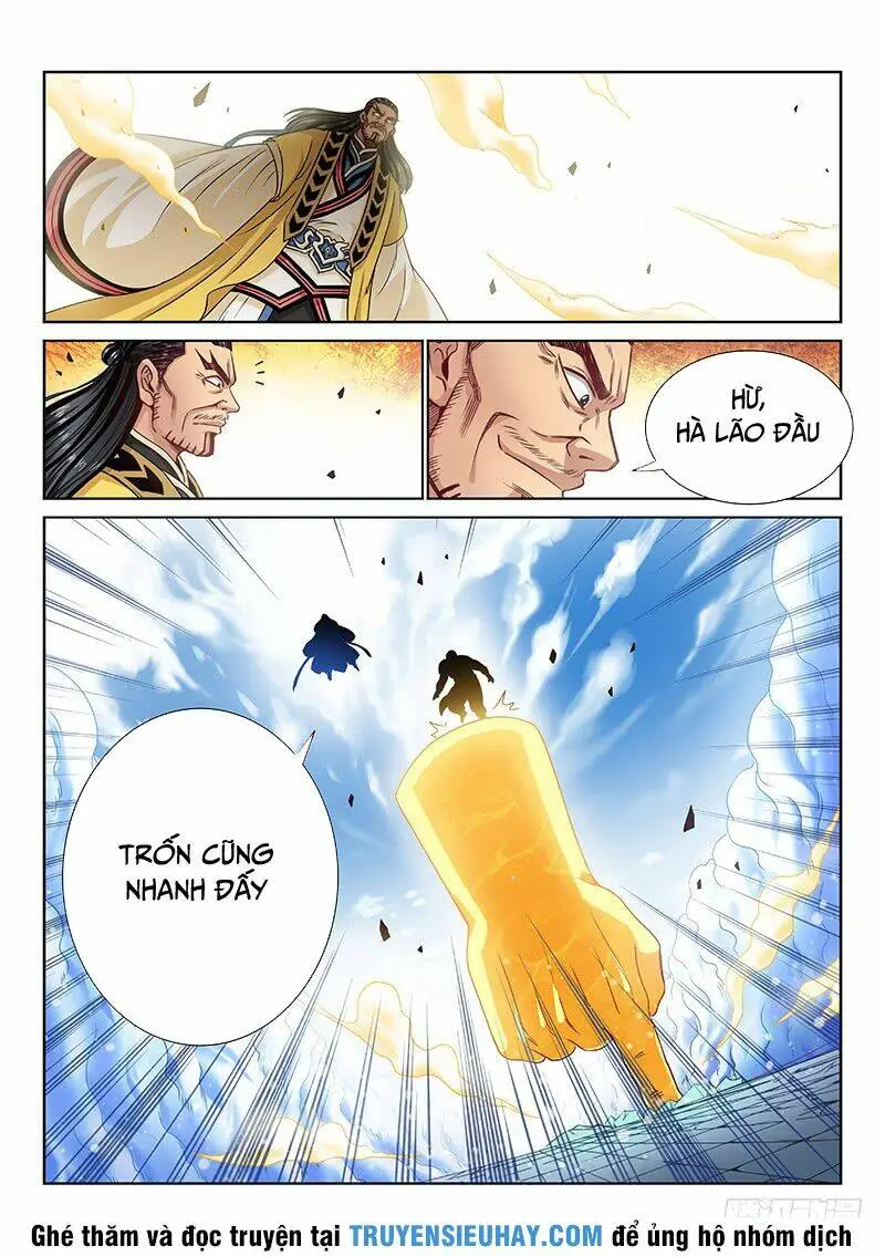 Chapter 92