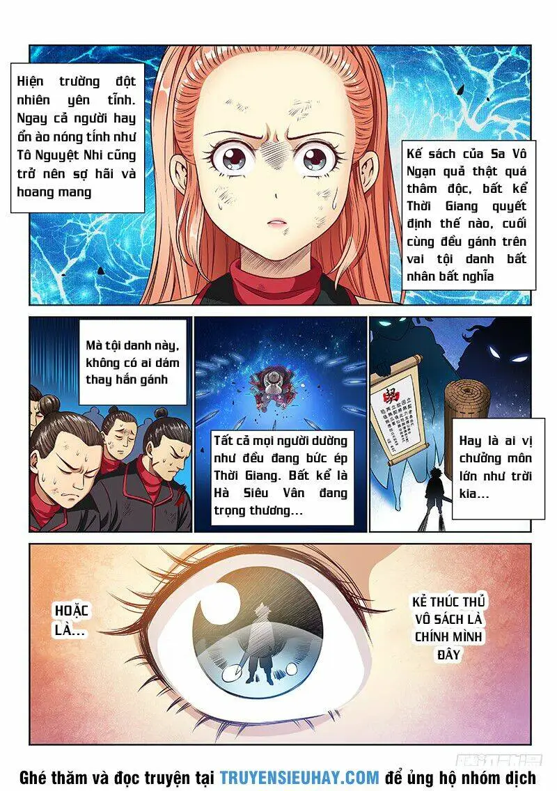 Chapter 87