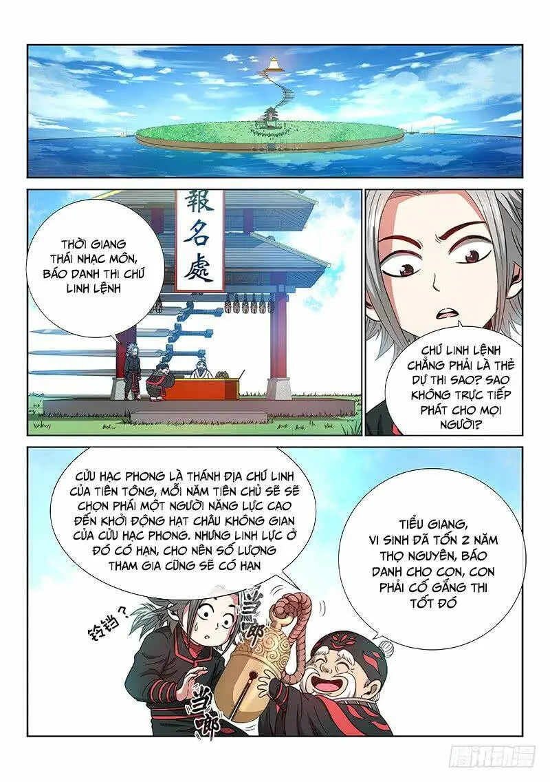 Chapter 74