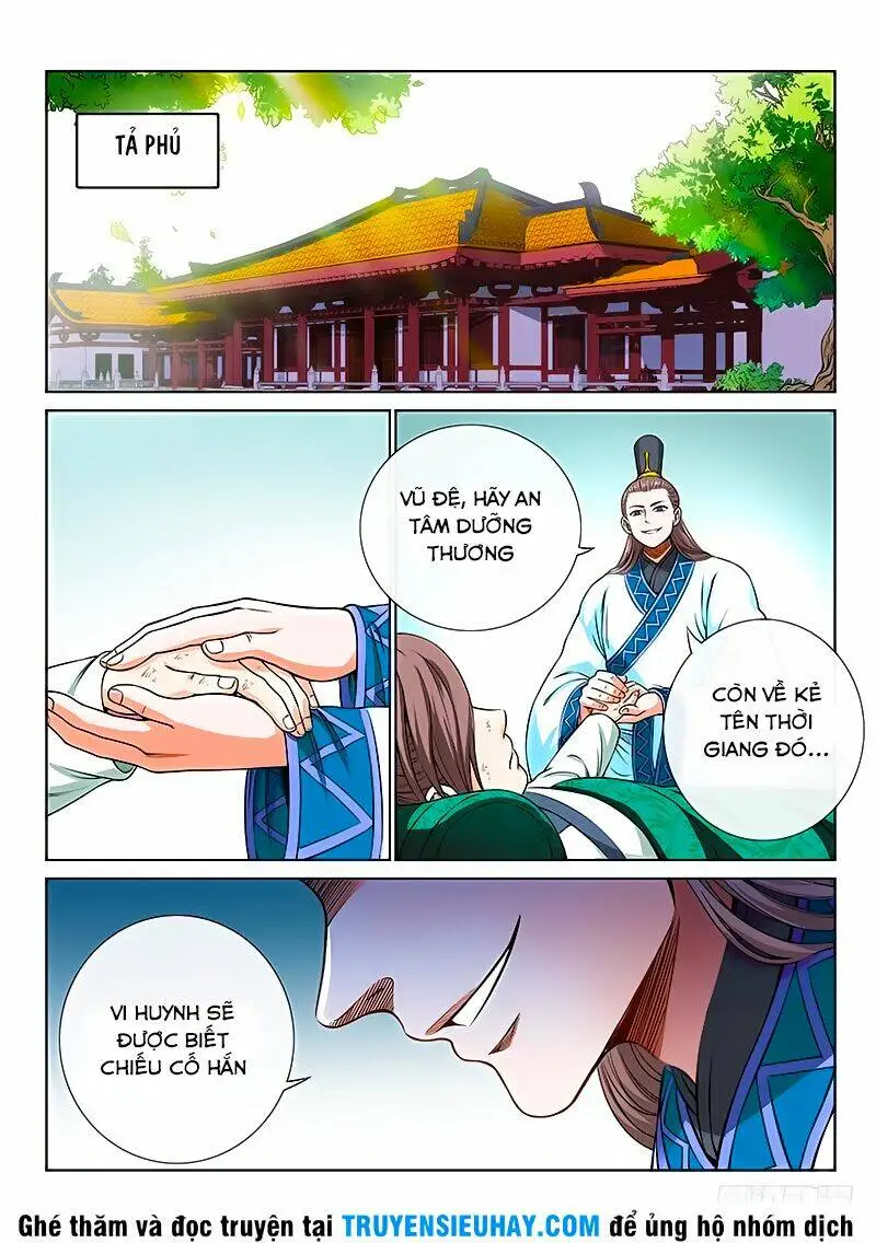 Chapter 46