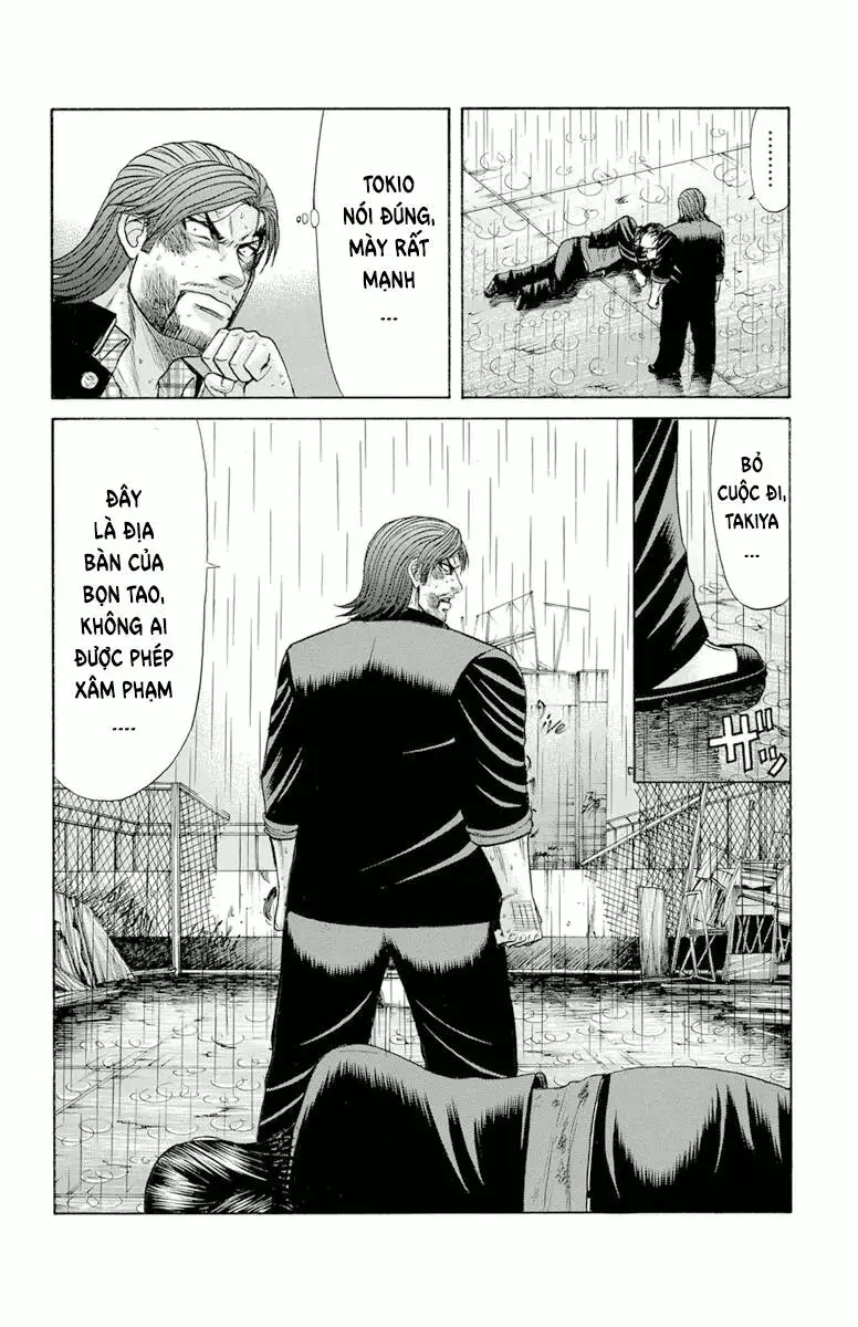 Chapter 74