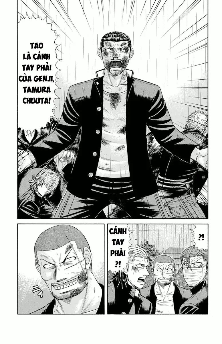 Chapter 70