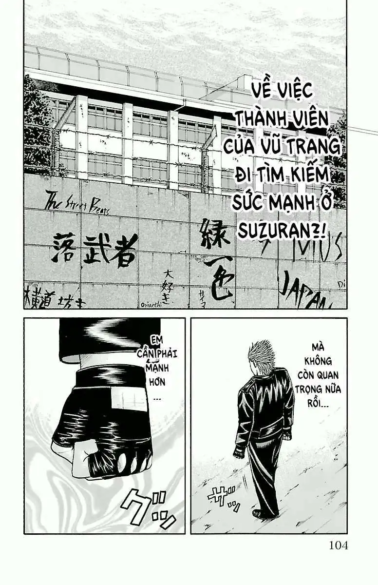 Chapter 64