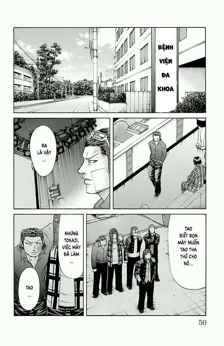 Chapter 52