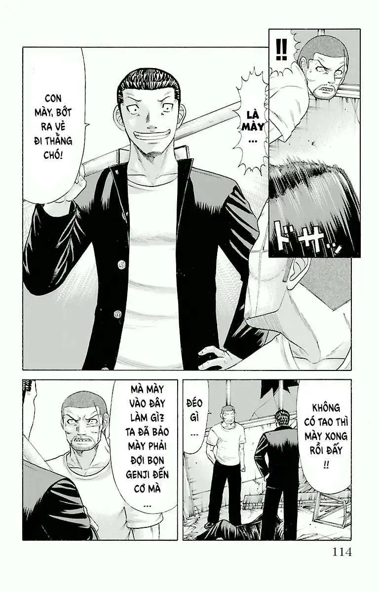 Chapter 47