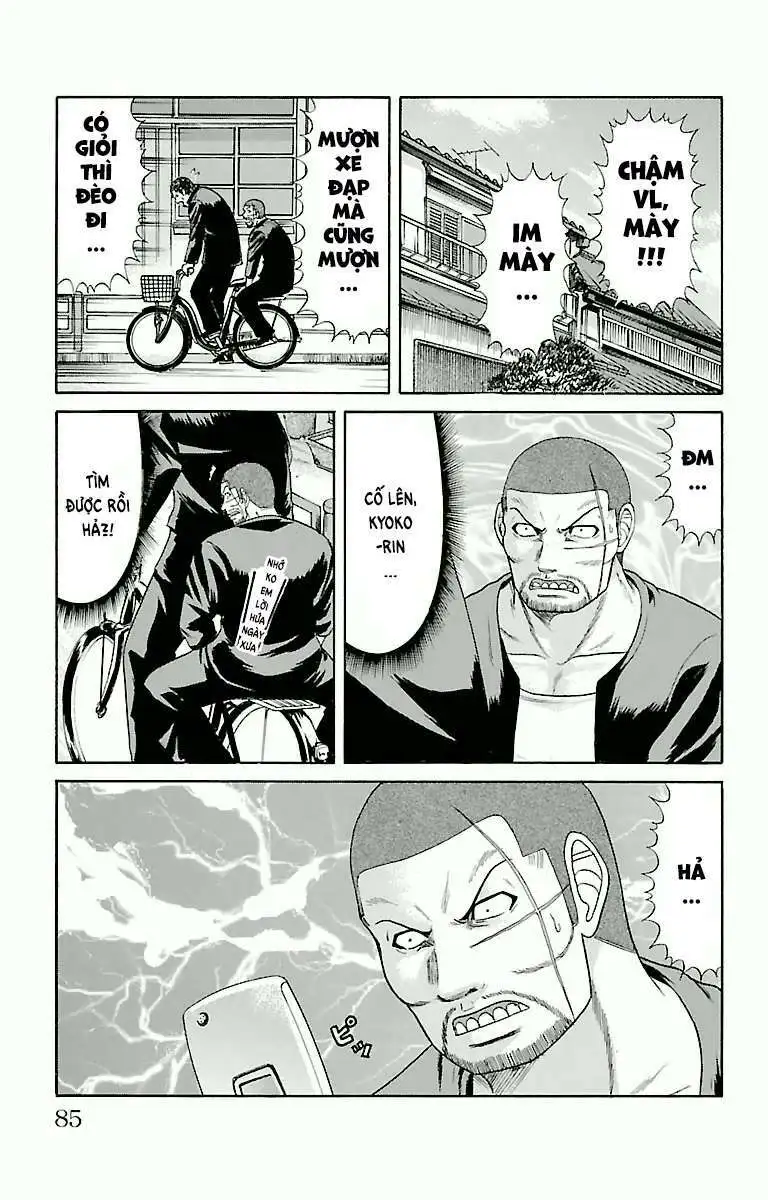 Chapter 45