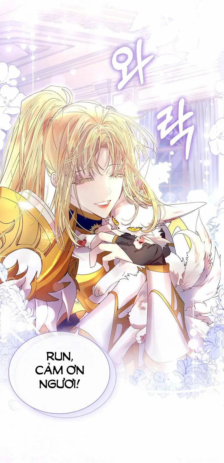 Chapter 8.2