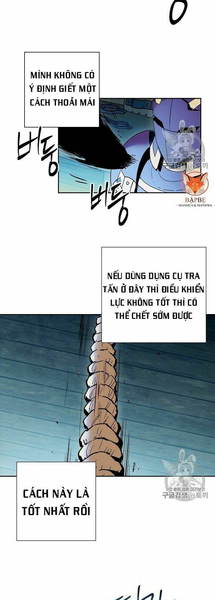 Chapter 93