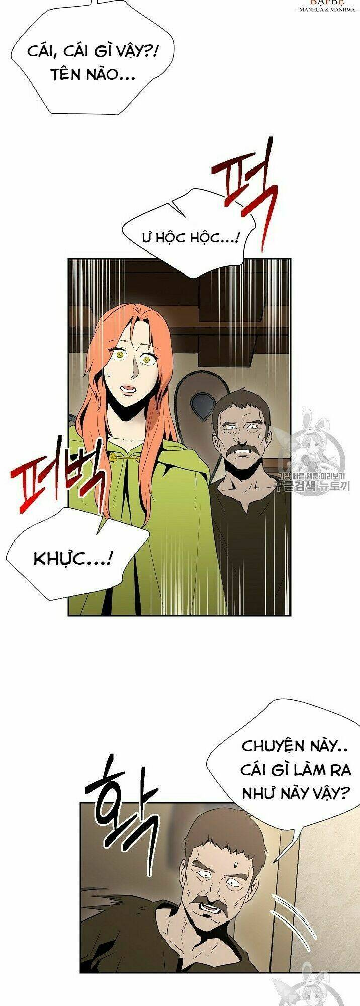 Chapter 92